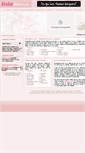 Mobile Screenshot of bridalserve.com